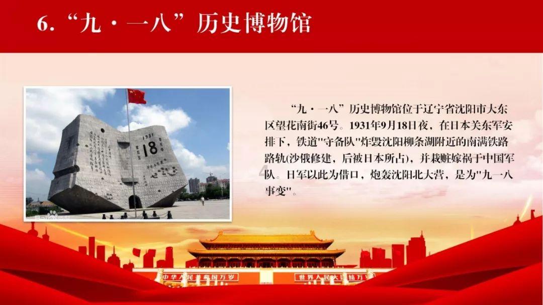 三亚买水果摊贩秤3斤顾客秤秒变2斤？官方：属实，罚款3万元